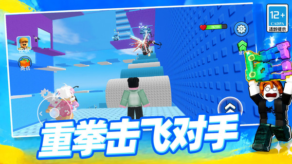 大作战俱乐部