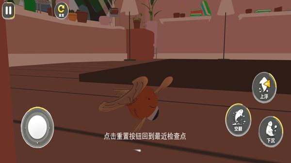 我是鱼儿