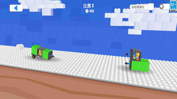 超能方块王者