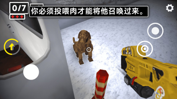 幽暗工厂大冒险