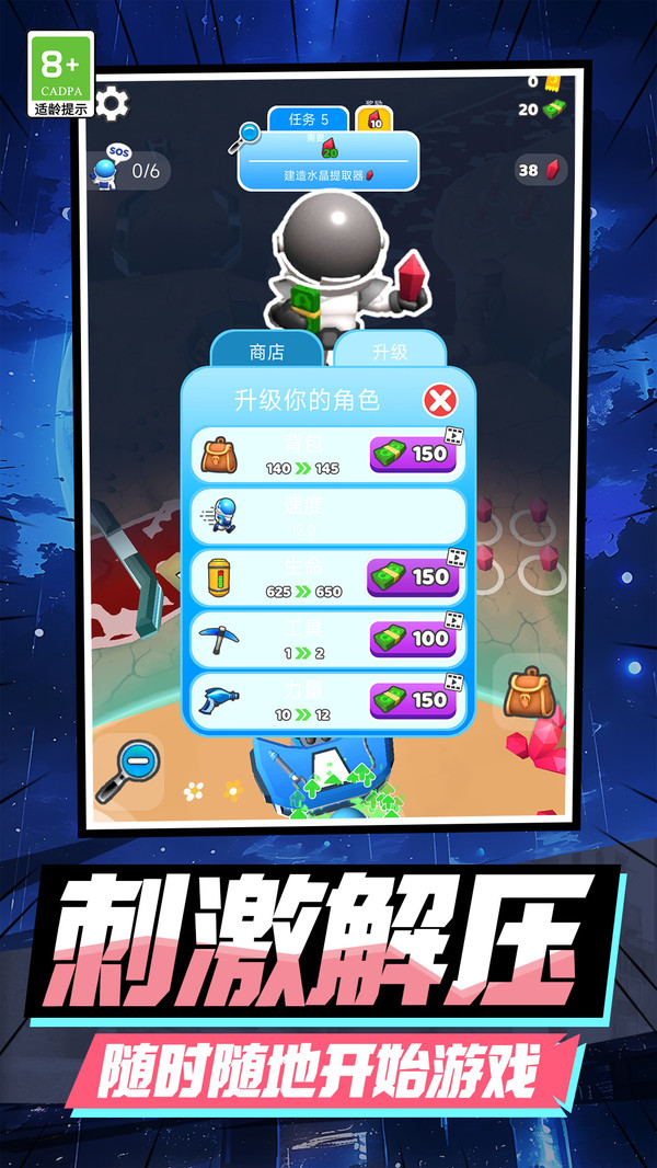 暖阳小村