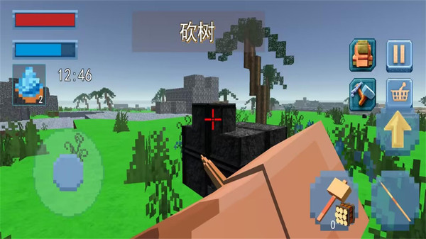 我的沙盒像素