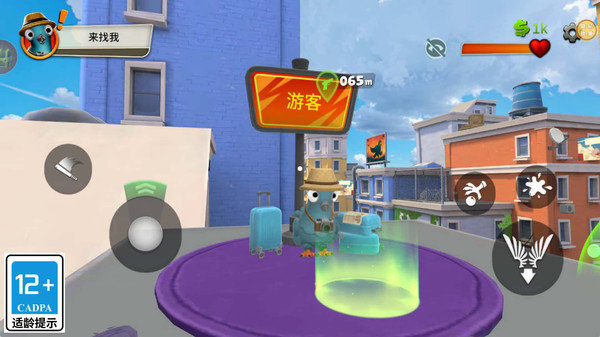 呆头鸟来整蛊