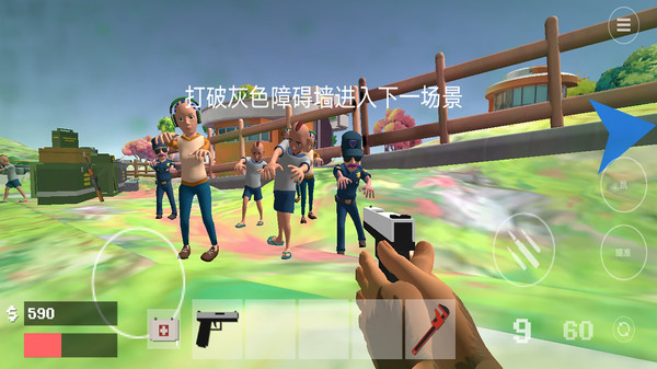 奇妙动物世界探险-我是猴