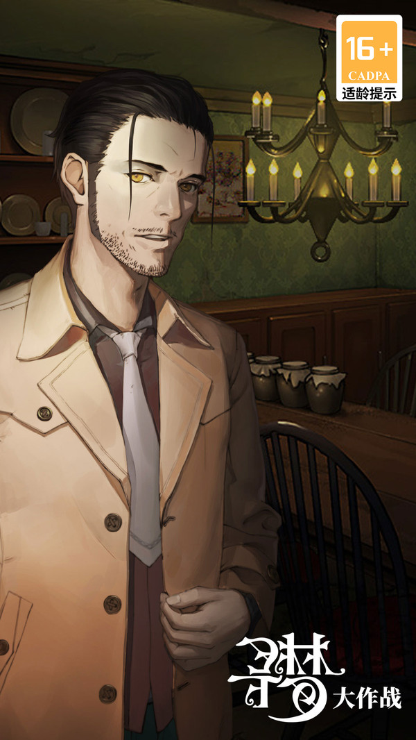 密室逃脱绝境系列10寻梦大作战