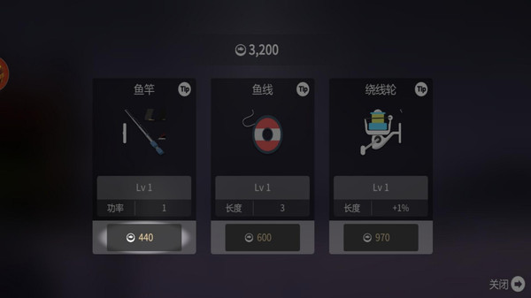 钓鱼王