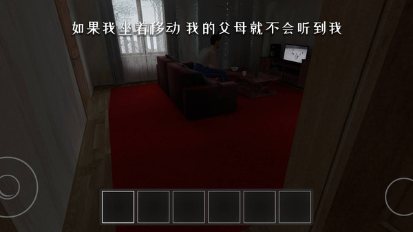 最烧脑解谜挑战