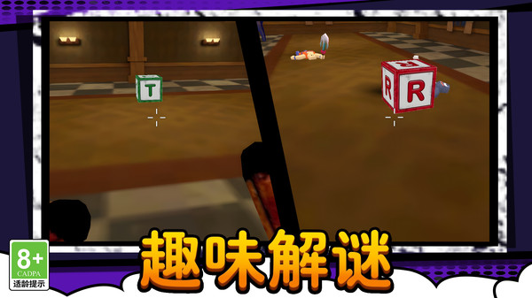 荒野枪战争霸