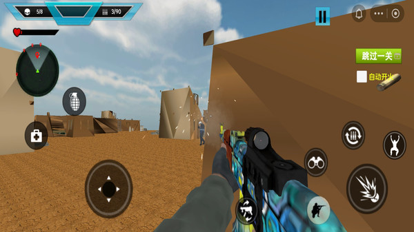 狙击枪战精英游戏