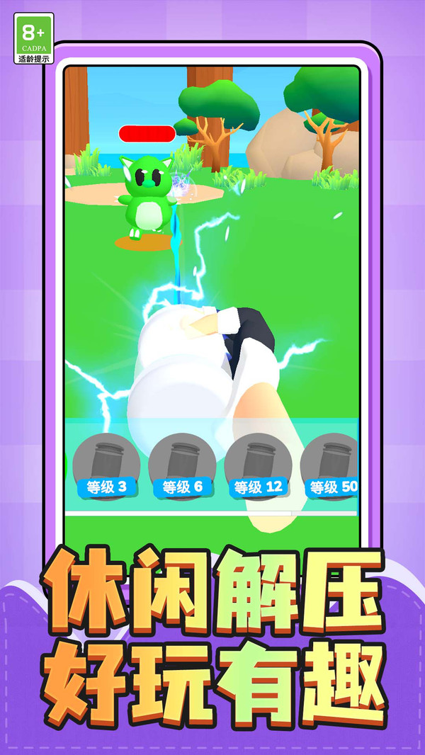 孤岛生存者