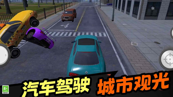 空间毁灭模拟器