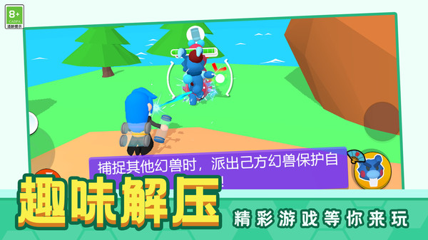 我的小村庄