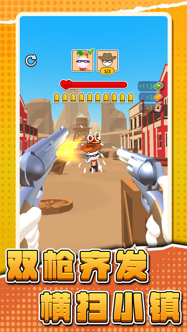 小兵潜入3