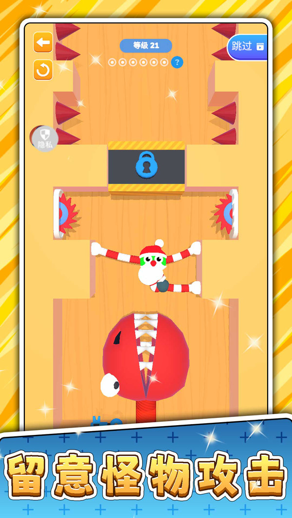 疯狂火柴人闯关