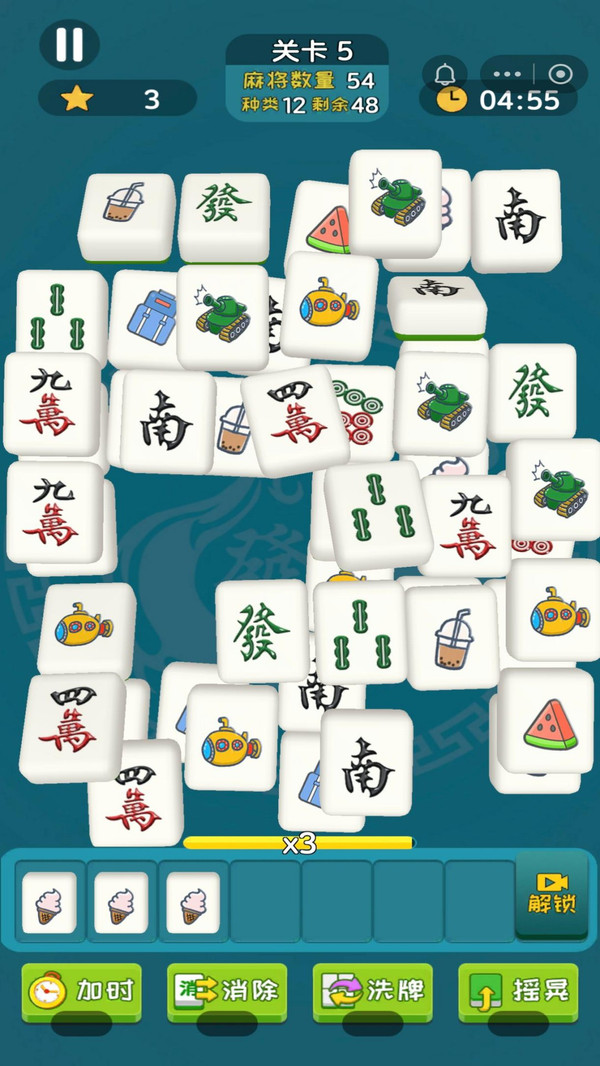 麻将消消消乐小游戏