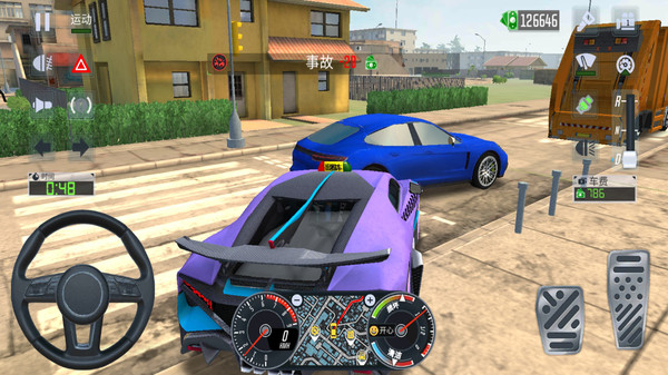 出租车驾驶模拟