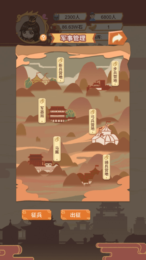 皇帝的快乐你想象不到