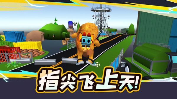 沙漠荒野模拟