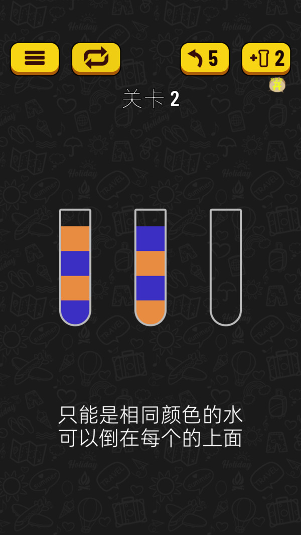 我太南了
