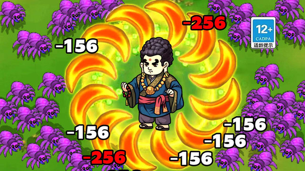 转刀割草谁最强