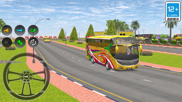 城际巴士模拟器