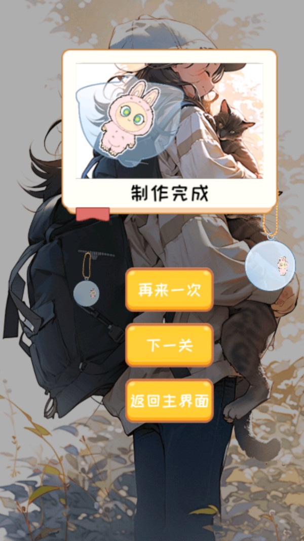 咕卡安静书达人