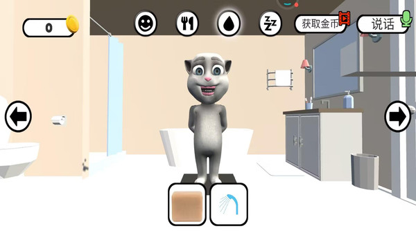 会说话的胡安