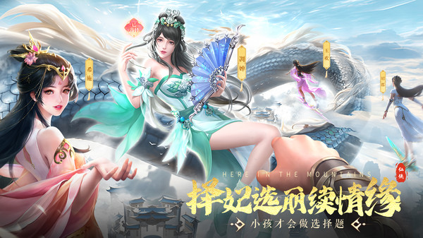 炼神-高爆打金国风仙侠修仙