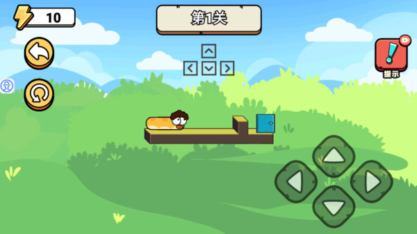 苹果蛇历险记
