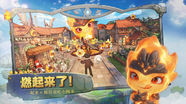森之国度