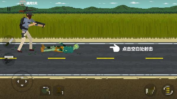 死亡前线僵尸战争