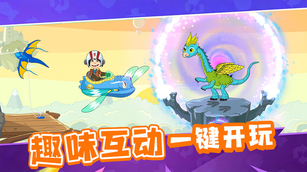赏金猎人之海上霸主