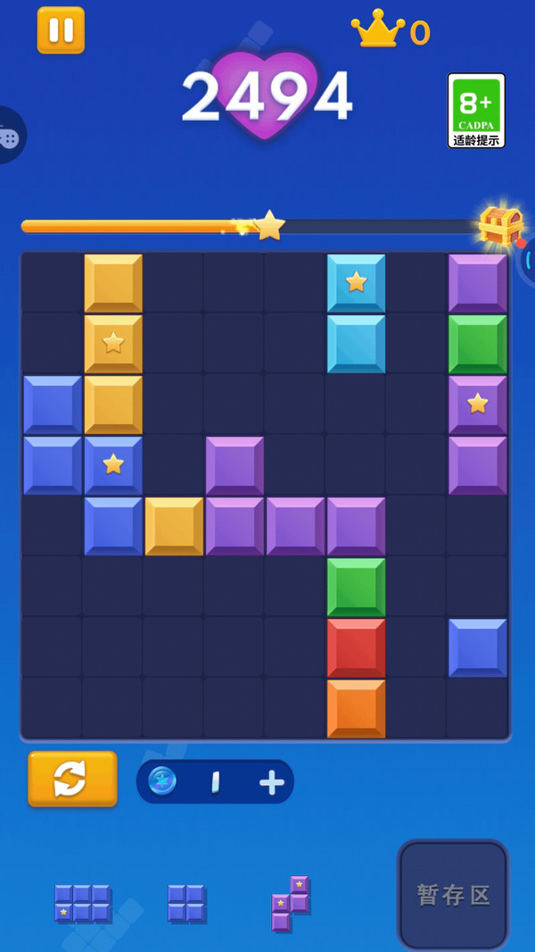 九宫格俄罗斯方块