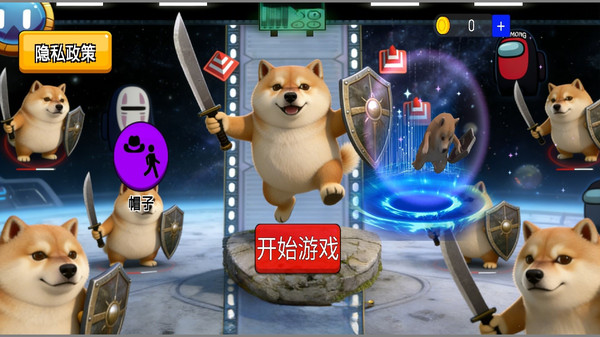 动物战争世界