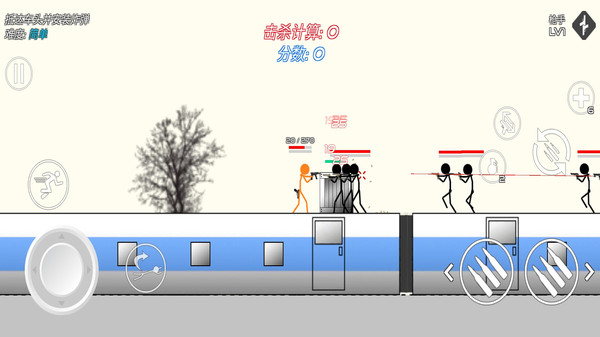 单机射击英雄