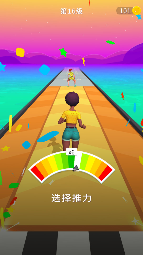 只吃不胖