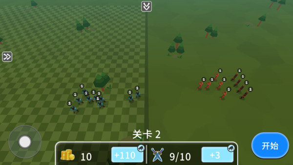 全面战争模拟2