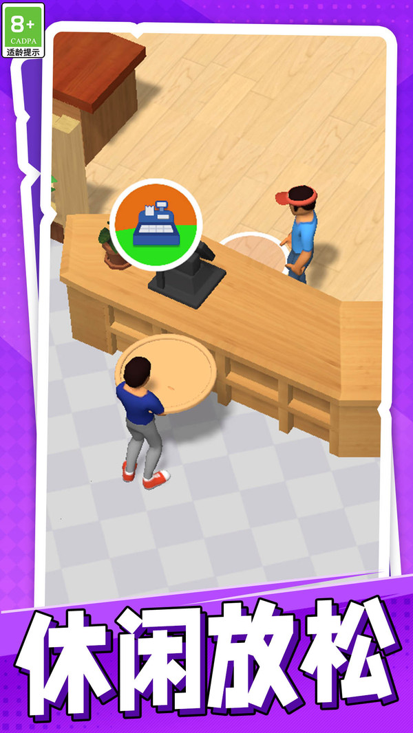 沙威玛私厨餐厅