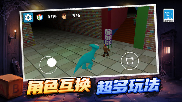 逃离鸭鸭队