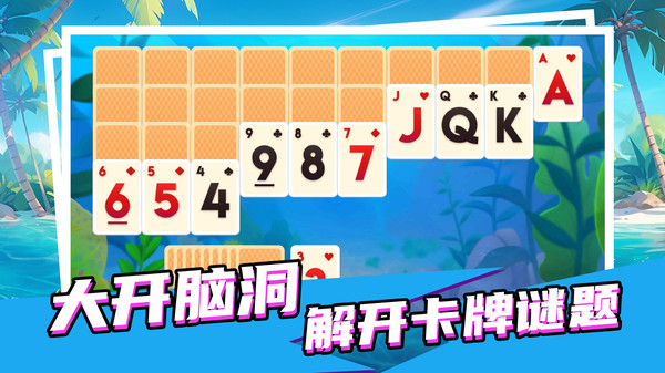 小镇的一天