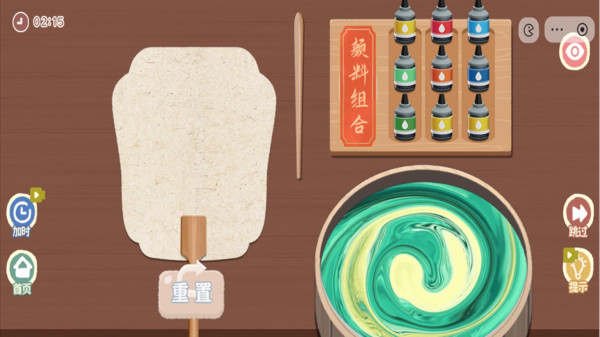 DIY手工制作-漆扇制作