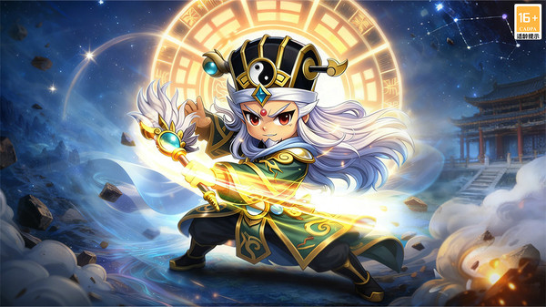 王者勋章-免费送全武将