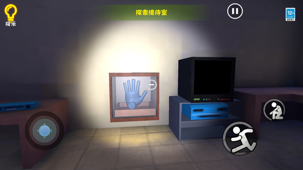 波比的游戏时间