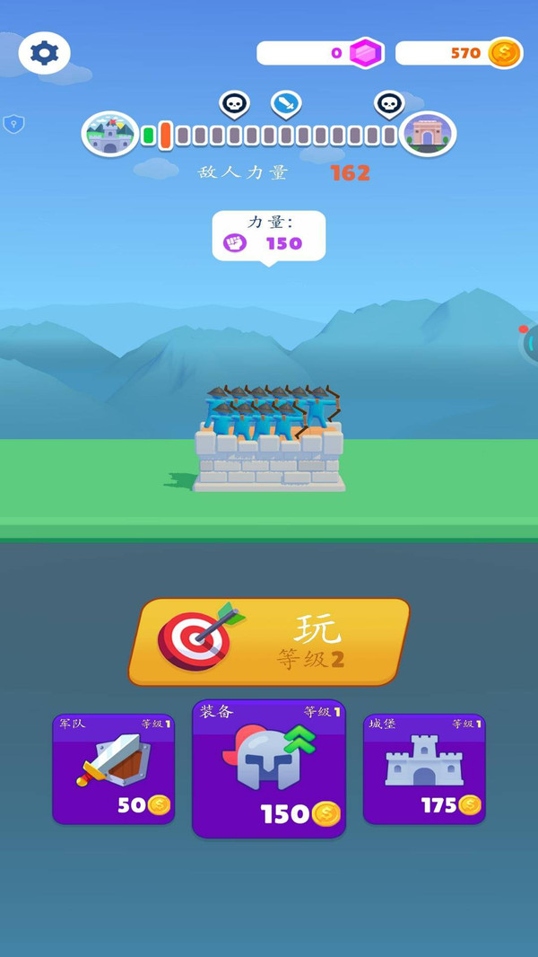 发育守卫日志