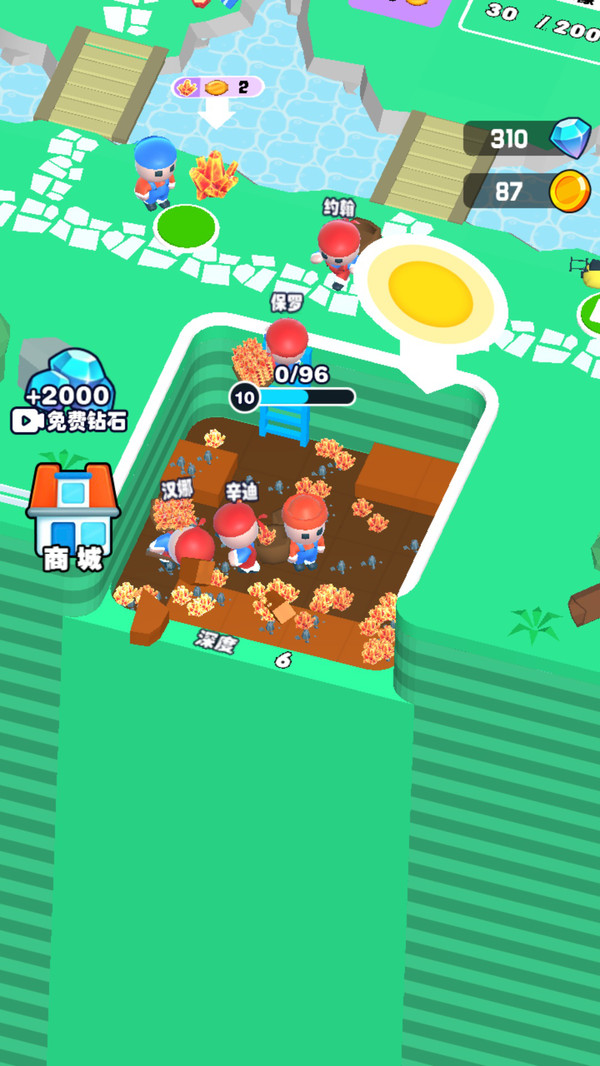 挖矿大玩家