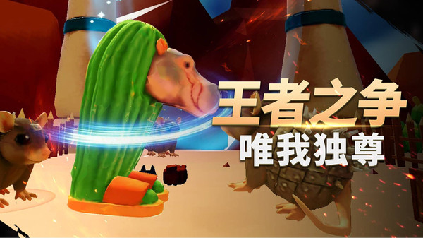 沙盒生存进化