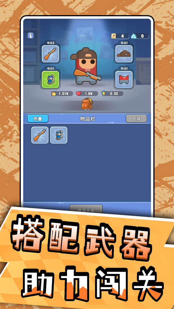 解压点点点
