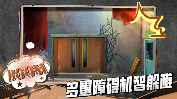 脑洞实验室