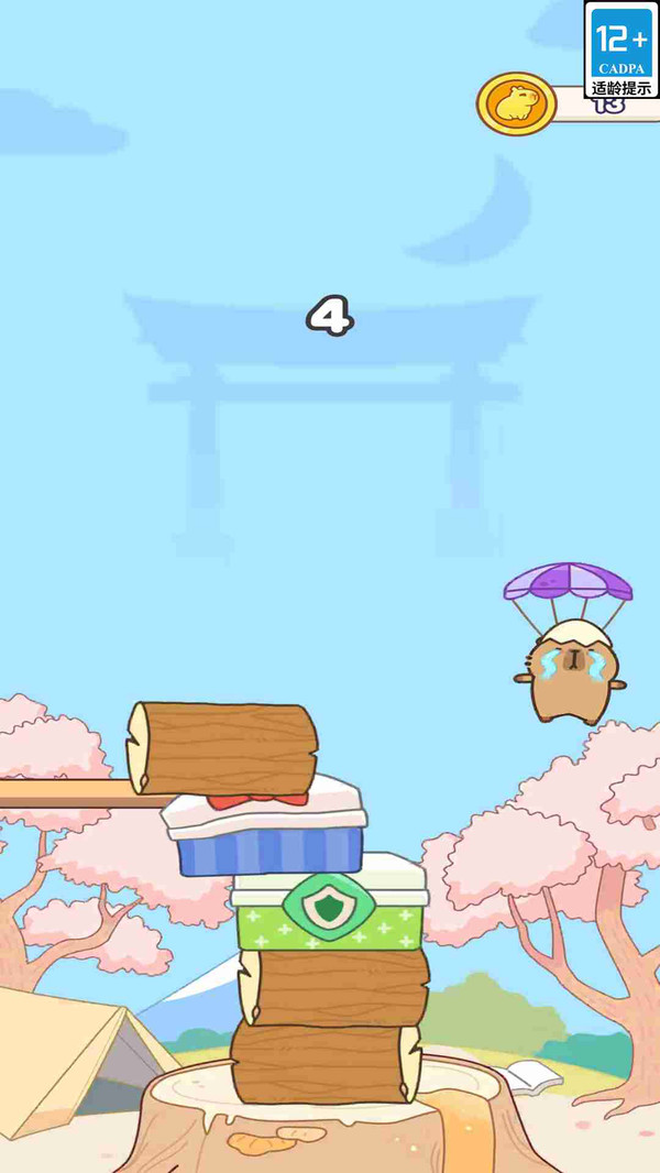 疯狂跳跳堂