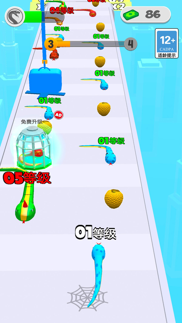 进击的巨蟒